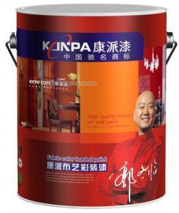 供應(yīng)十大品牌內(nèi)墻漆,誠招云南油漆代理商,云南油漆加盟,康派漆_傳媒、廣電_世界工廠網(wǎng)中國(guó)產(chǎn)品信息庫