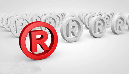 初創(chuàng)公司,是否應(yīng)該先注冊(cè)商標(biāo)呢?