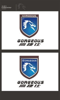 汽配橡膠件公司產(chǎn)品商標(biāo)設(shè)計