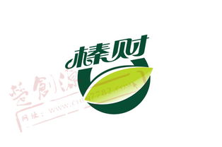 榛財(cái)食品商標(biāo)設(shè)計(jì)項(xiàng)目 打造獨(dú)具匠心的品牌標(biāo)識(shí)